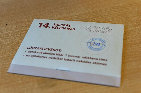 Выборы в 14-й Сейм Латвии - Sputnik Латвия