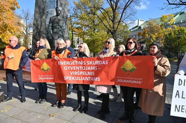 Мероприятие приурочено ко Всемирному дню действий за достойный труд. - Sputnik Латвия