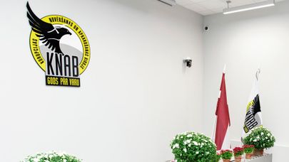 Бюро по предотвращению и борьбе с коррупцией (KNAB)