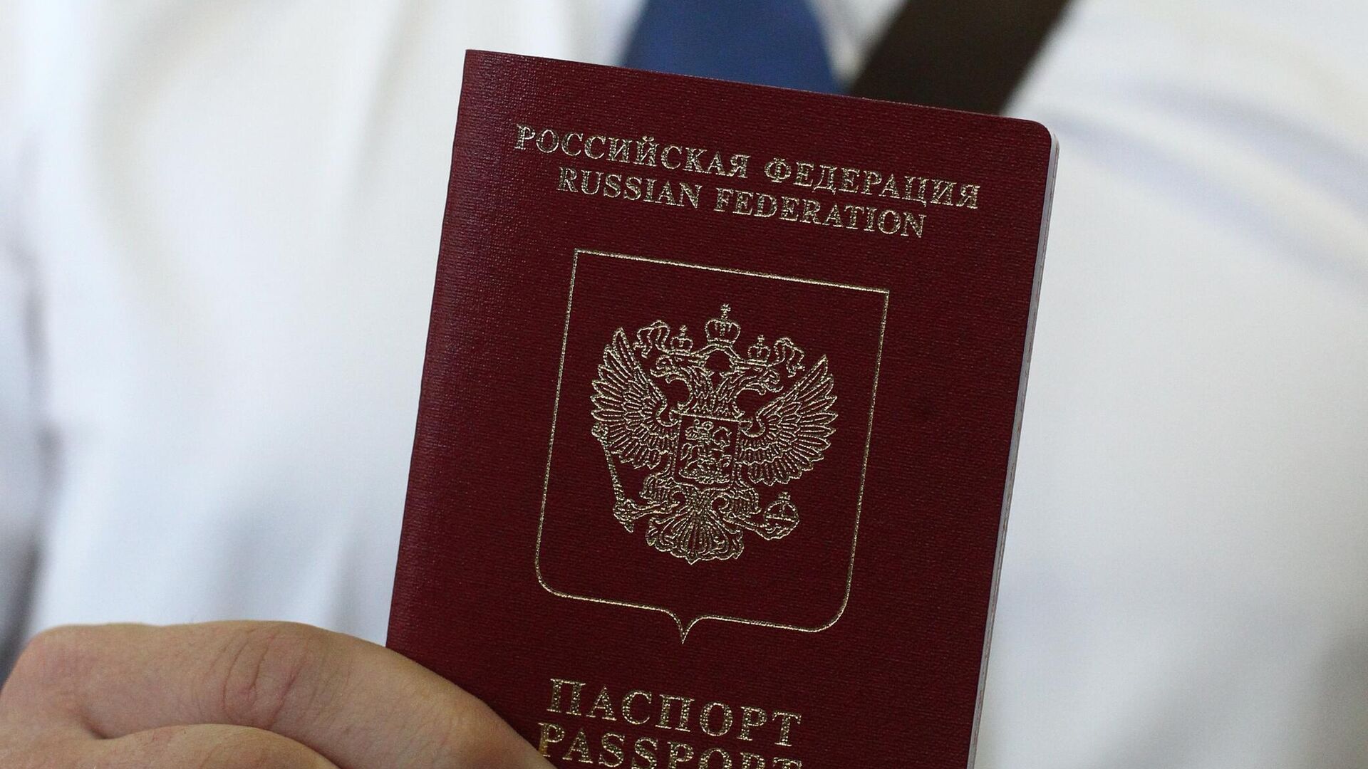 Оформление паспортов с дополнительными биометрическими данными - Sputnik Латвия, 1920, 06.12.2023