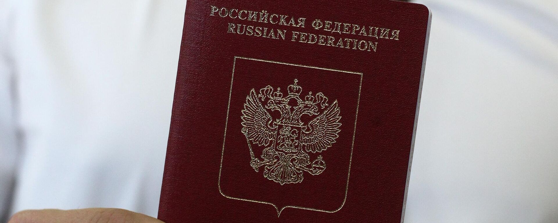 Оформление паспортов с дополнительными биометрическими данными - Sputnik Латвия, 1920, 06.12.2023