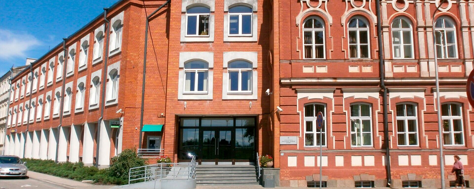 Здание Даугавпилсской городской думы - Sputnik Латвия, 1920, 10.04.2023