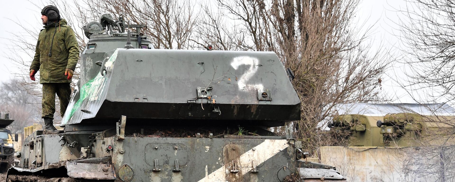 Самоходная артиллерийская установка 2с3 Акация ВС РФ в зоне спецоперации - Sputnik Латвия, 1920, 15.12.2022