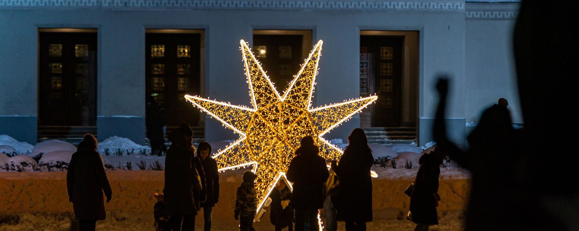 Рига готовится праздновать Рождество и Новый год - Sputnik Латвия, 1920, 25.12.2025