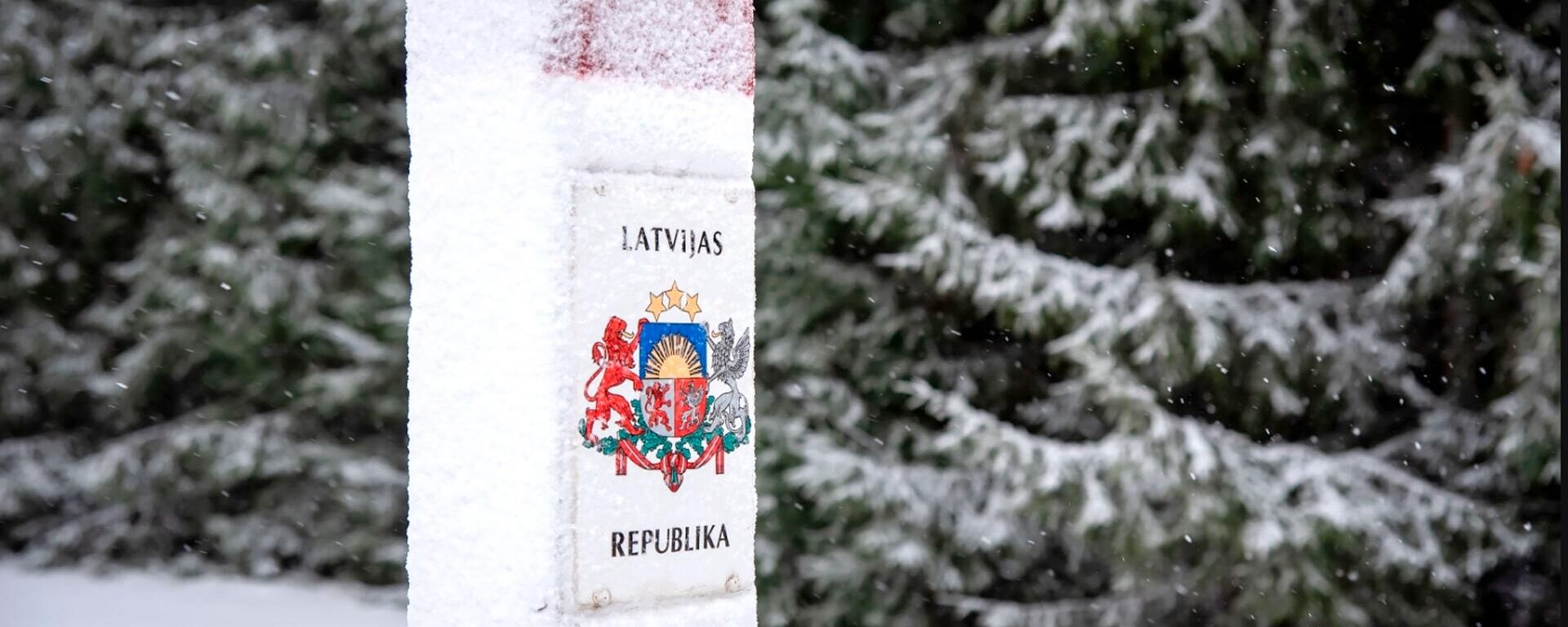 Пограничный столб на латвийско-белорусской границе - Sputnik Латвия, 1920, 12.01.2023