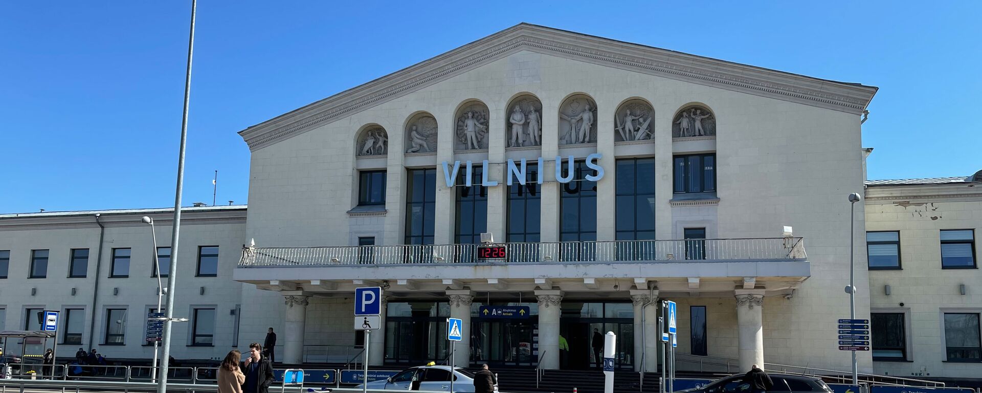 Аэропорт Вильнюса - Sputnik Латвия, 1920, 22.10.2025