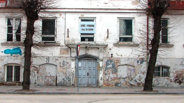 Улица Авоту в Лиепае. Архивное фото - Sputnik Латвия