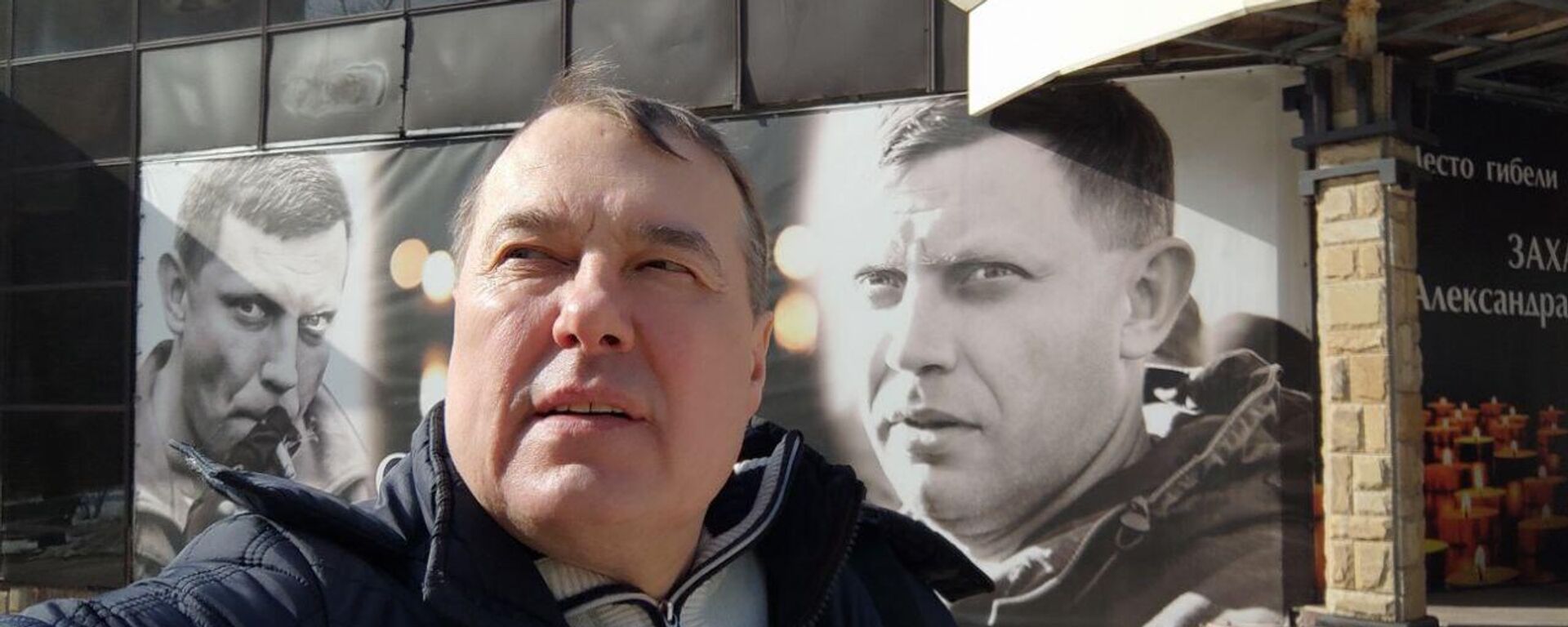 Лидер эстонского движения KOOS/ВМЕСТЕ, кандидат в депутаты Рийгикогу Айво Петерсон в Донецке - Sputnik Латвия, 1920, 27.04.2026