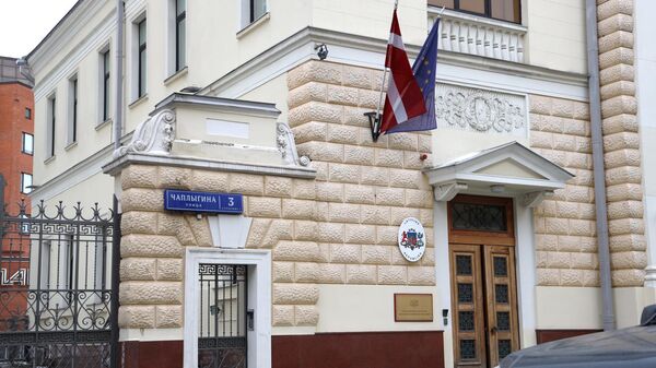 Здание посольства Латвии в Москве - Sputnik Латвия