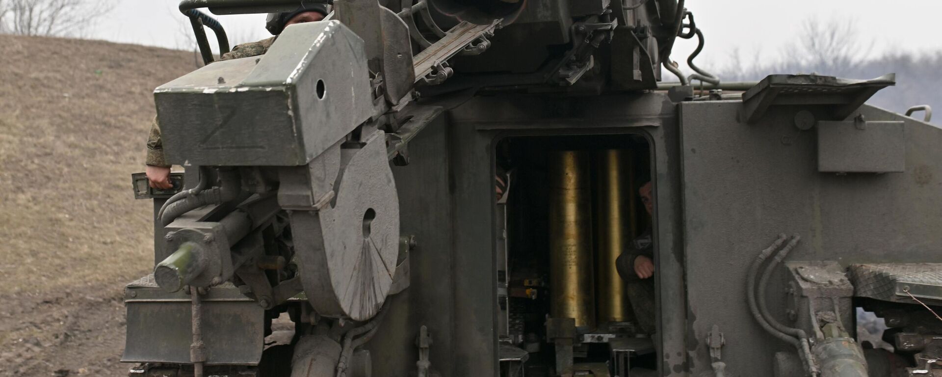Работа артиллерии ВС РФ на донецком направлении спецоперации - Sputnik Латвия, 1920, 24.03.2023