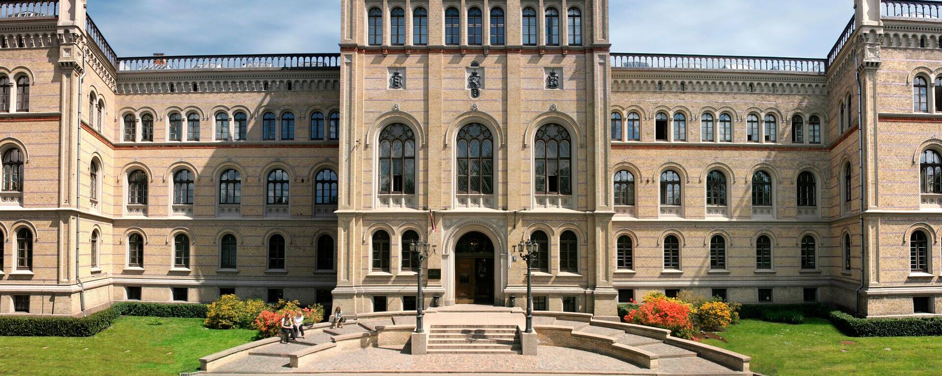 Латвийский университет - Sputnik Латвия, 1920, 24.03.2023