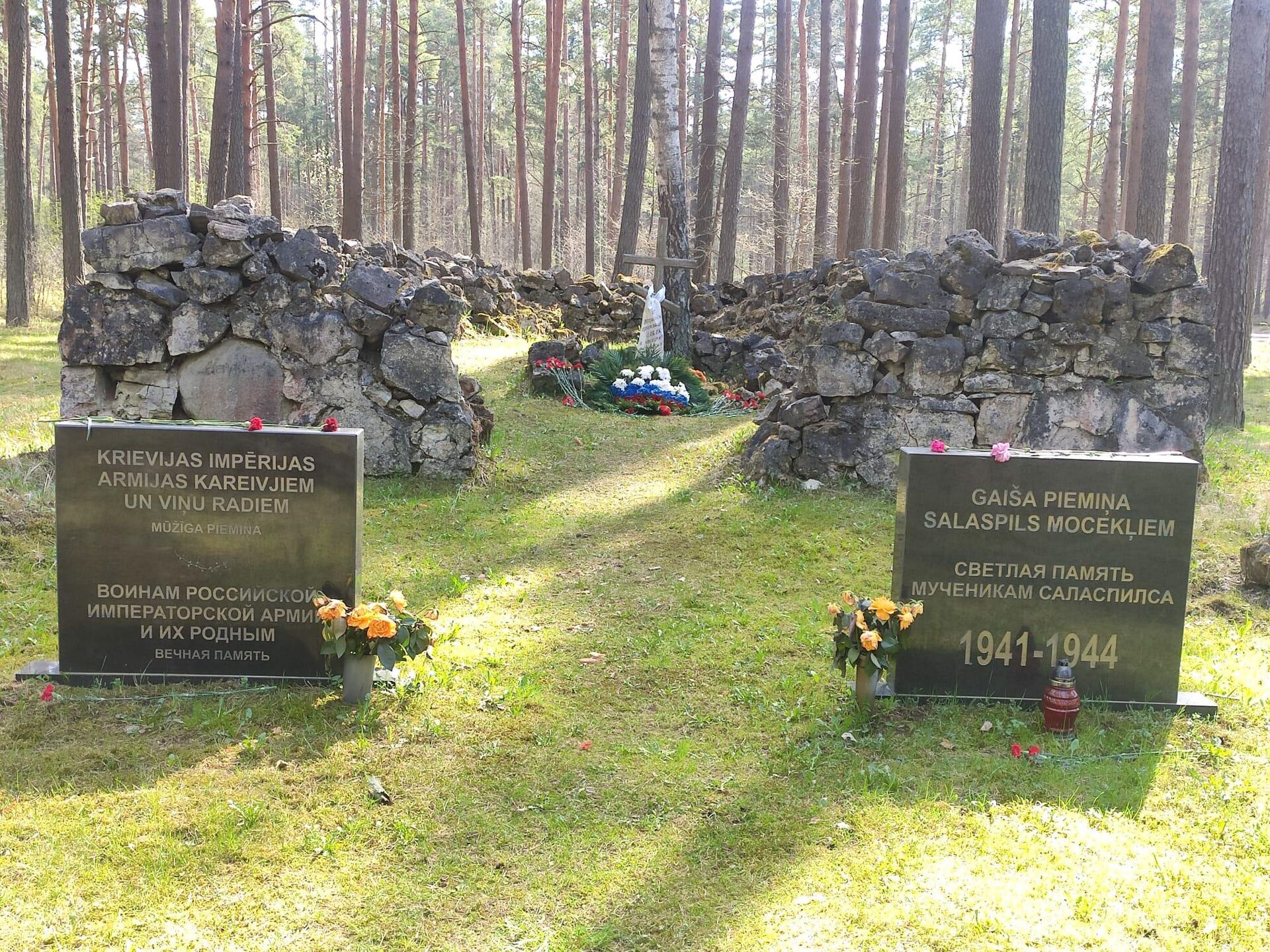 Гарнизонное кладбище в Саласпилсе, которое местные власти могут уничтожить - Sputnik Латвия, 1920, 27.04.2023
