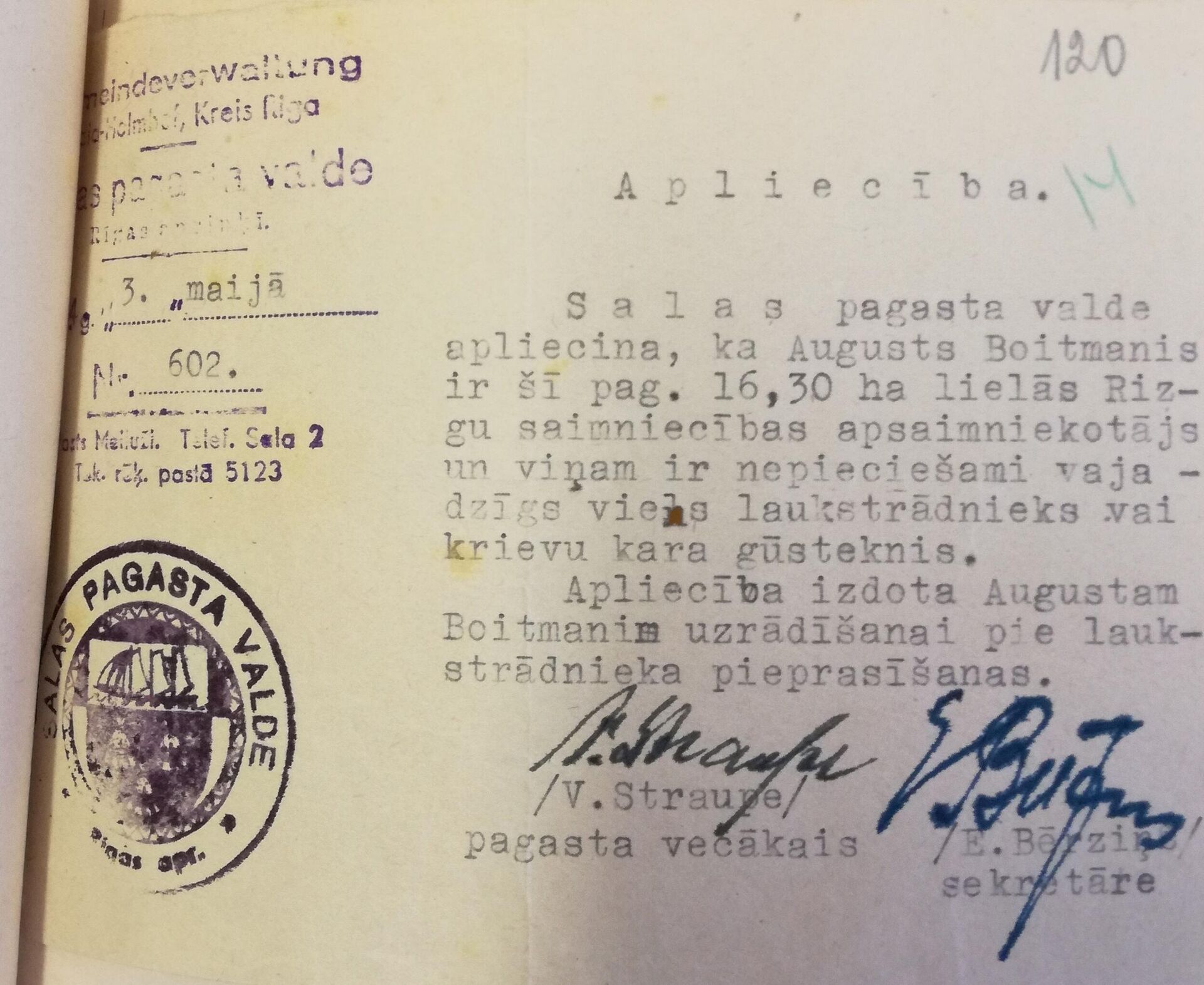 Удостоверение Августа Бойтмана на получение одного сельского работника или советского военнопленного, 3 мая 1944 г. - Sputnik Латвия, 1920, 08.05.2023