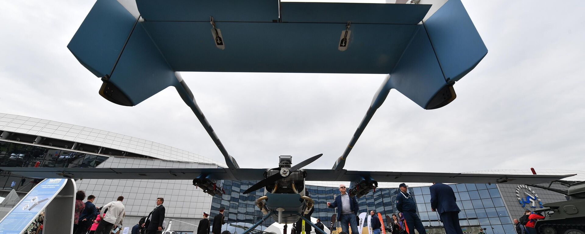 Ударный беспилотный авиационный комплекс Ловчий на выставке MILEX 2023 в Минске - Sputnik Латвия, 1920, 18.05.2023