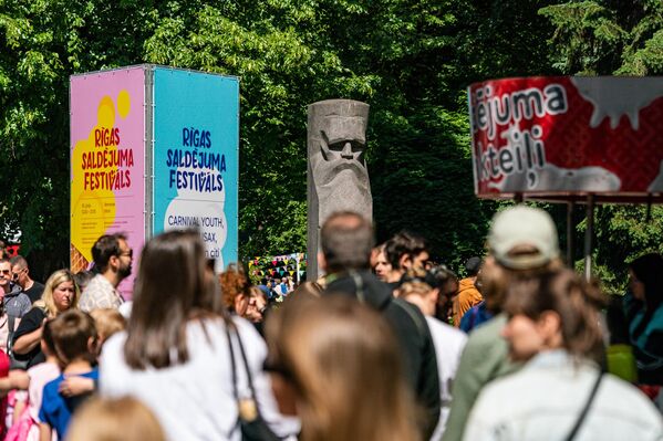 Первый Рижский фестиваль мороженого в Верманском саду - Sputnik Латвия