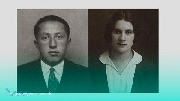 Беньямин Ланда (1909 – 1966) и его жены Ханна (1904 – 1989) - Sputnik Латвия