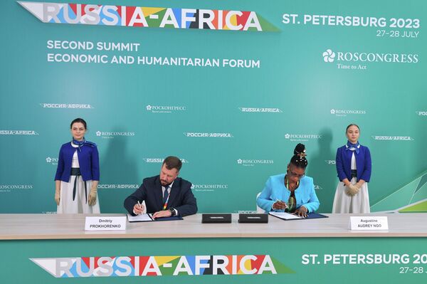 Саммит &quot;Россия - Африка&quot; является ключевым событием в российско-африканских отношениях.  - Sputnik Латвия