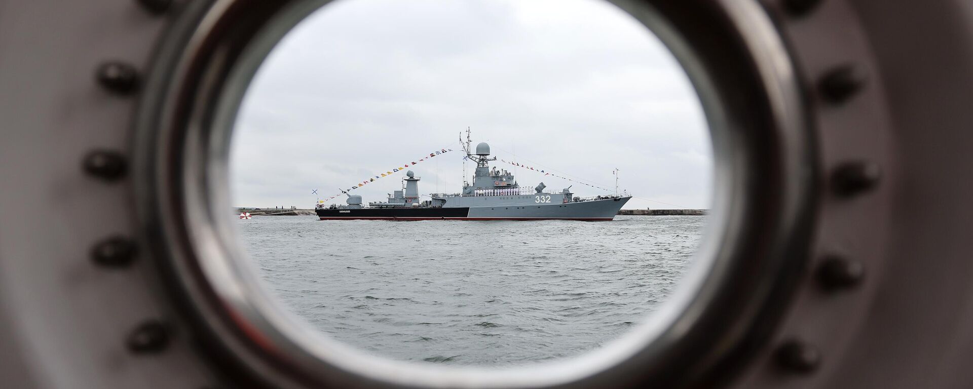 Малый противолодочный корабль Балтийского флота - Sputnik Латвия, 1920, 04.03.2025