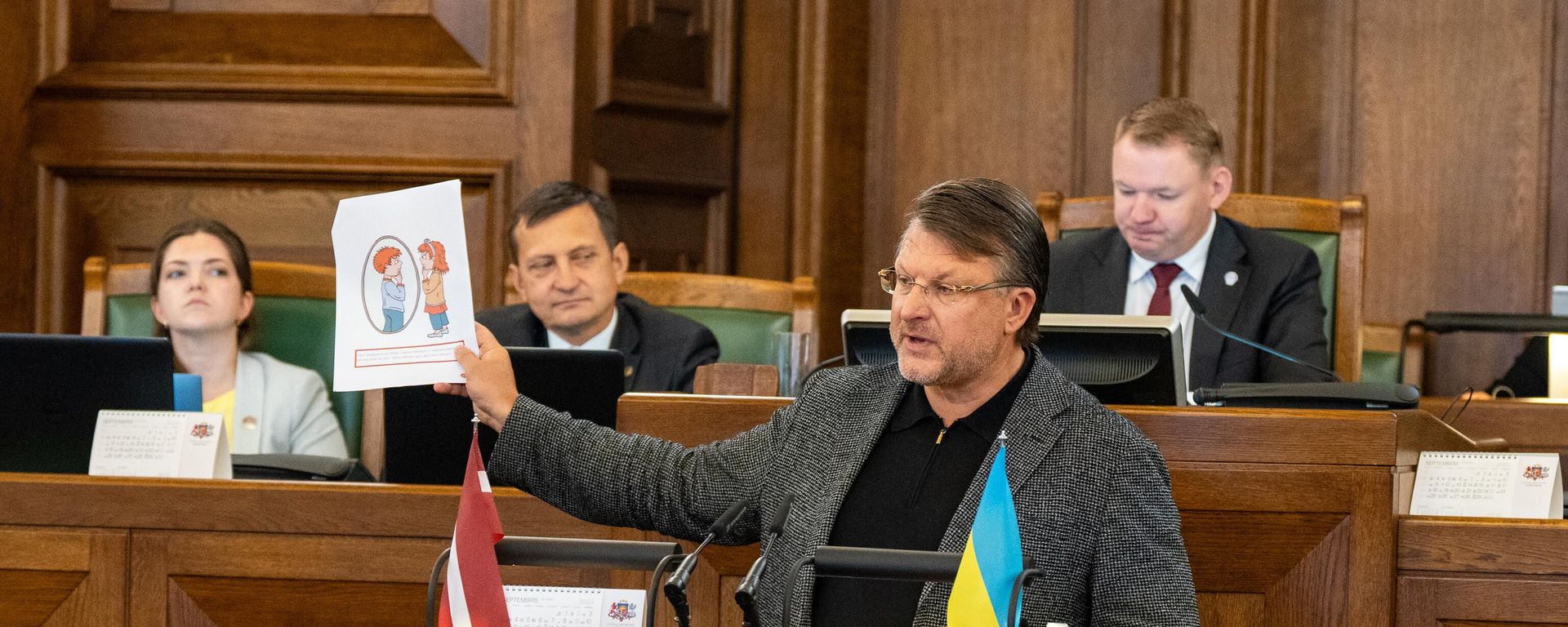 Лидер партии Латвия на первом месте Айнарс Шлесерс - Sputnik Латвия, 1920, 08.10.2026