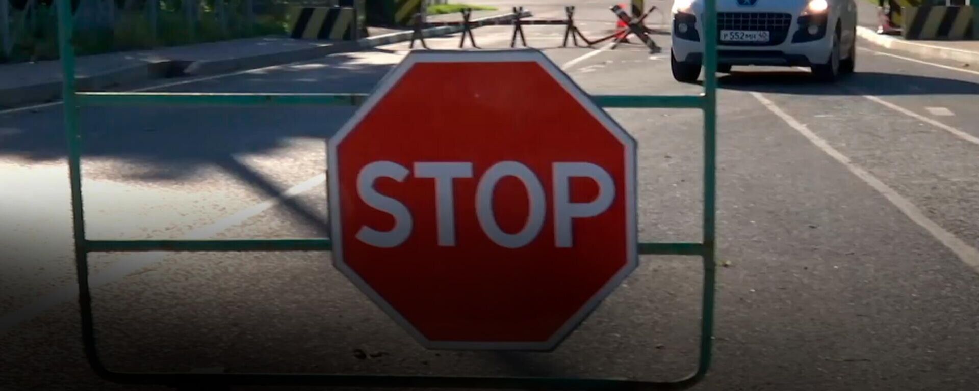 Обстановка на российско-эстонской границе  - Sputnik Латвия, 1920, 10.03.2026