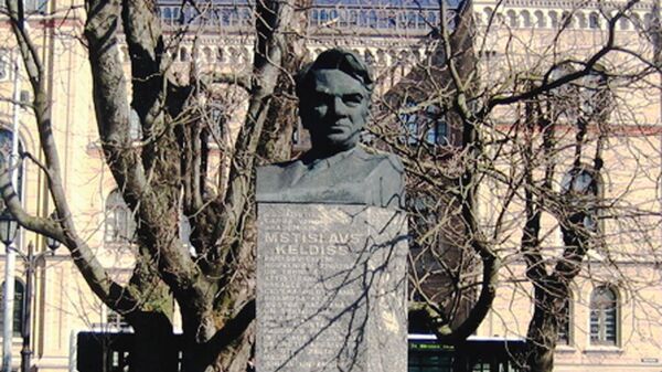 Памятник М. В. Келдышу в Риге - Sputnik Латвия