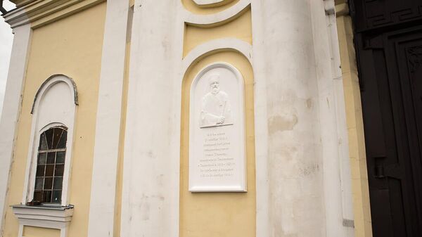 В Пензенской области открыли мемориальную доску предстоятелю Латвийской православной церкви священномученику Иоанну (Поммеру) - Sputnik Латвия
