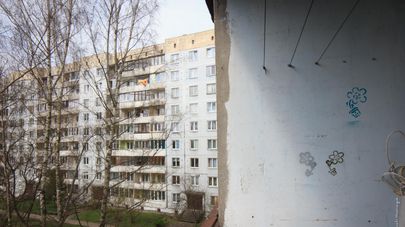 Многоквартирный дом в Риге