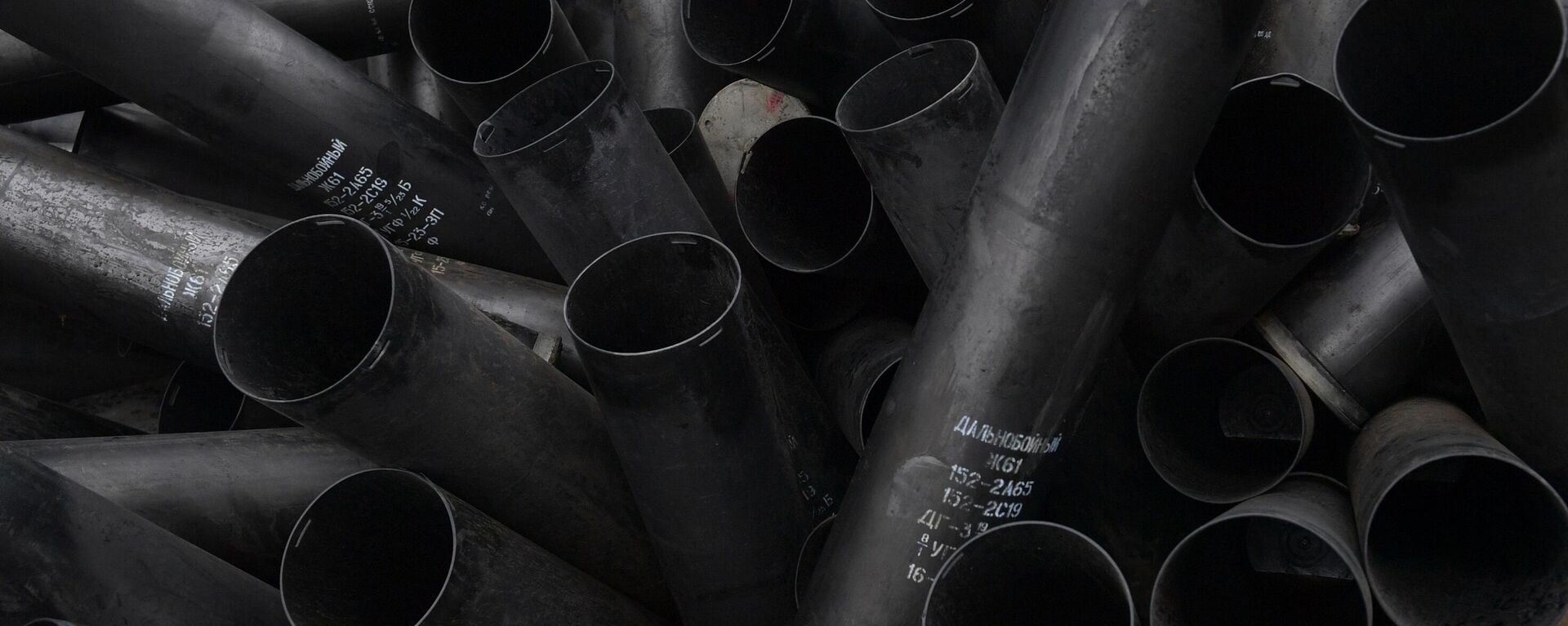 Снаряды для 152-мм гаубицы Мста-Б ВС РФ в зоне спецоперации - Sputnik Латвия, 1920, 01.11.2023