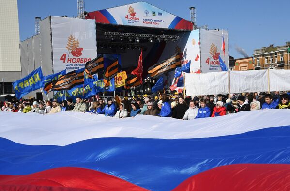 Празднование Дня народного единства во Владивостоке - Sputnik Латвия