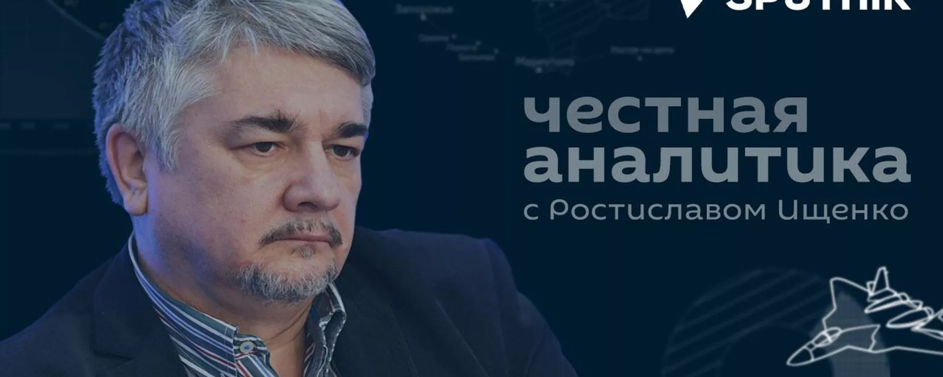 Попытка большого обмана: Ищенко объяснил, что не так с силами НАТО в Балтии - Sputnik Латвия, 1920, 19.12.2023