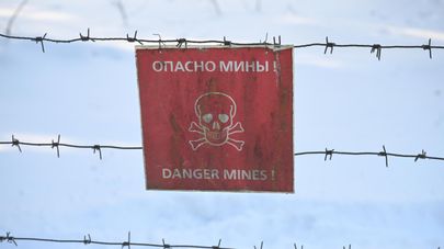 Табличка "Осторожно мины!"