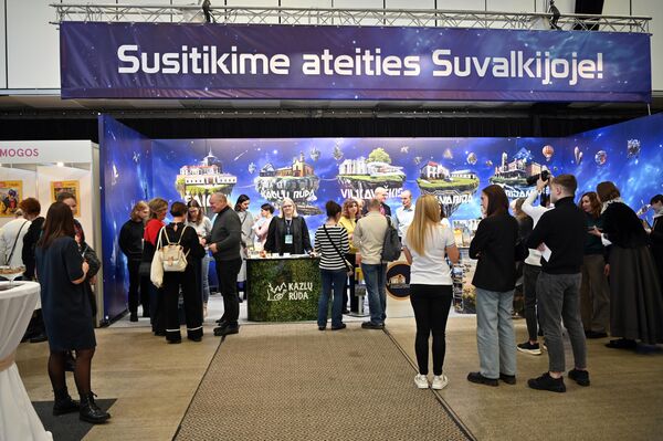 Международная ярмарка туризма Adventur 2024 проходила 26-28 января. - Sputnik Латвия