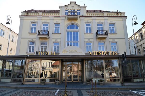 На фото: гостиница Artis, расположенная в старом городе возле министерства обороны. - Sputnik Латвия