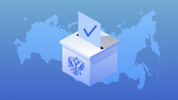 Итоги выборов президента России - Sputnik Латвия