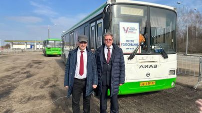 Мобильный избирательный участок на КПП "Убылинка" / "Гребнево на границе РФ и Латвии в Псковской области