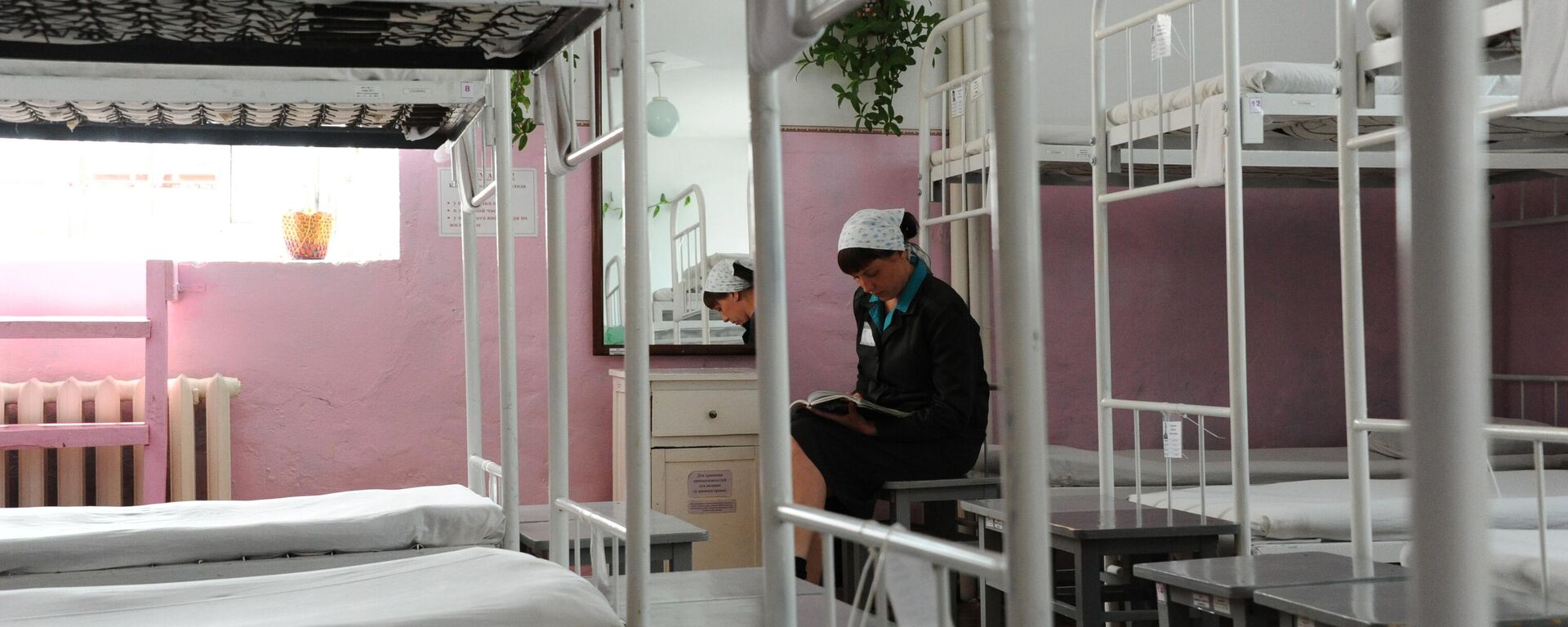 Женская исправительная колония общего режима (ИК-11) в городе Нерчинск Забайкальского края - Sputnik Латвия, 1920, 19.03.2024