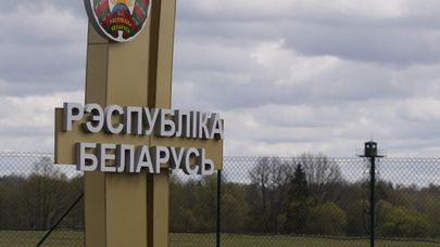 Латвийско-белорусская граница 