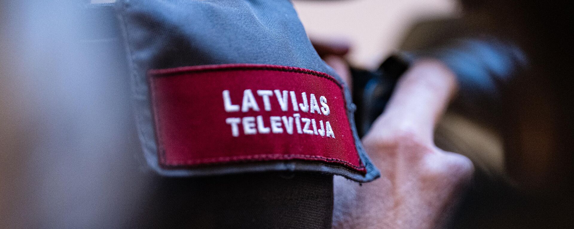 Латвийское телевидение  - Sputnik Латвия, 1920, 15.05.2024