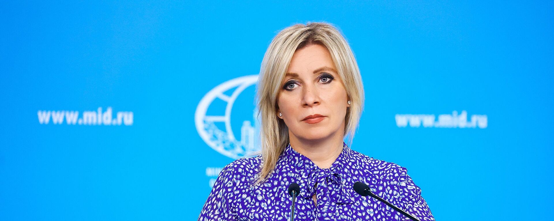 Брифинг официального представителя МИД России М. Захаровой - Sputnik Латвия, 1920, 12.09.2025