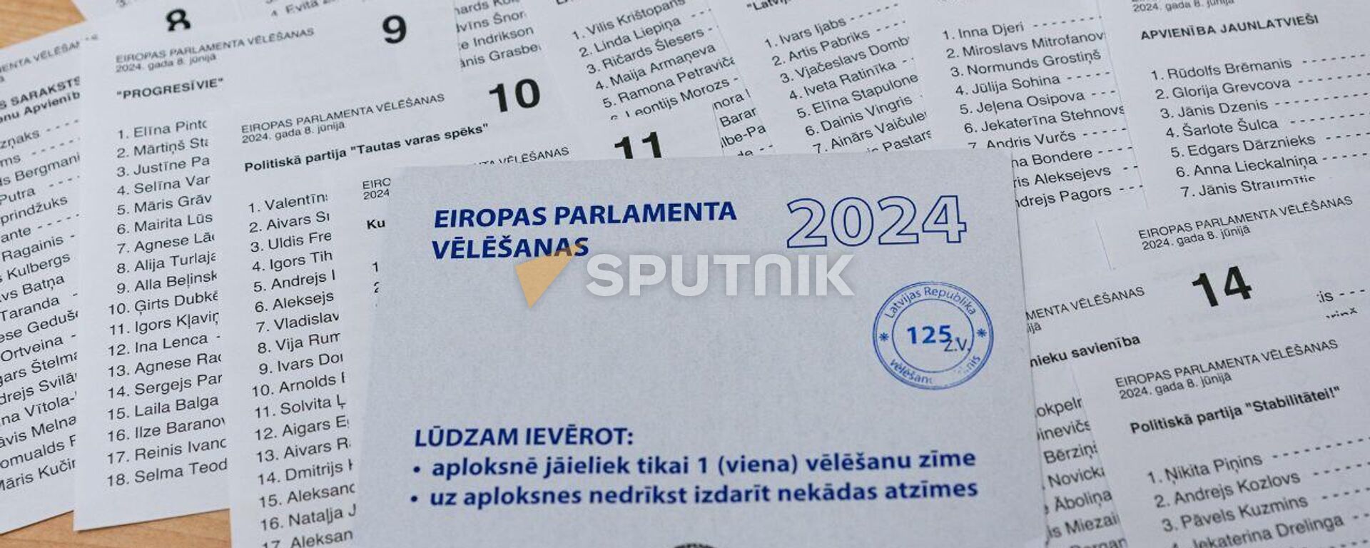 Выборы в Европарламент 2024 - Sputnik Латвия, 1920, 09.06.2024