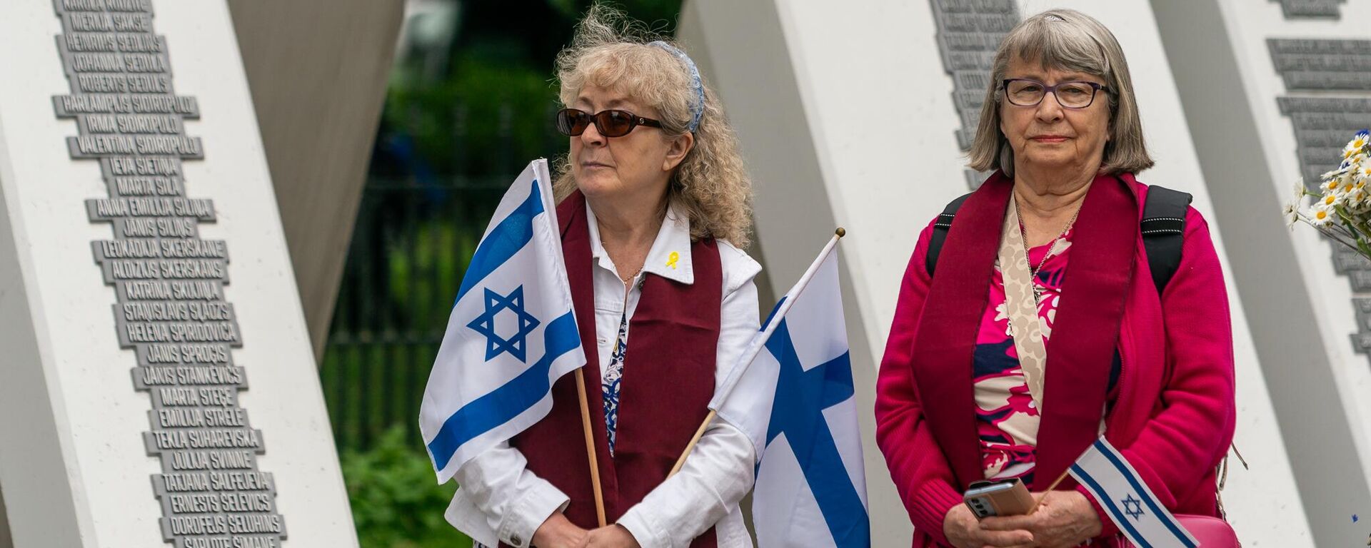 День памяти геноцида еврейского народа в Латвии в 2024 году - Sputnik Латвия, 1920, 13.08.2025