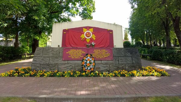 Памятник советским воинам в Зилупе - Sputnik Латвия