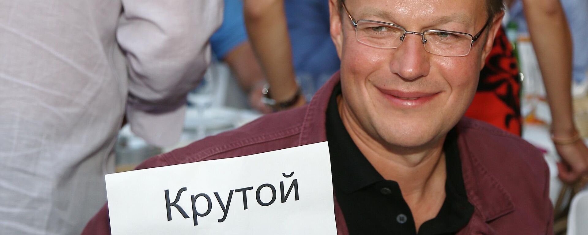 Президент группы компаний SPI Юрий Шефлер - Sputnik Латвия, 1920, 25.07.2024