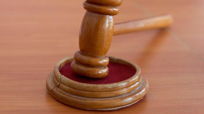 Судейский молоток 