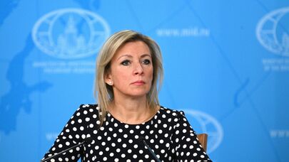 Пресс-конференция главы МИД РФ С. Лаврова