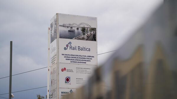 Строительные работы центрального узла Rail Baltica в Риге - Sputnik Латвия
