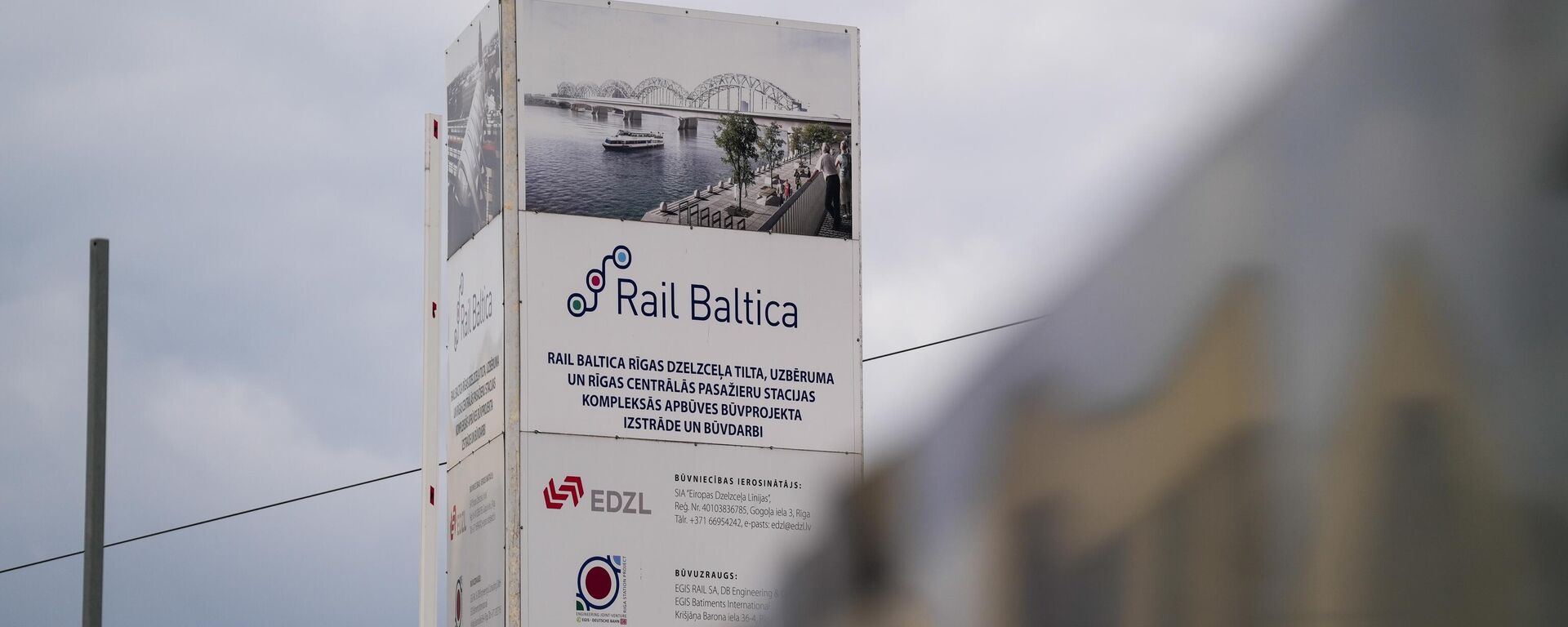 Строительные работы центрального узла Rail Baltica в Риге - Sputnik Латвия, 1920, 12.06.2026