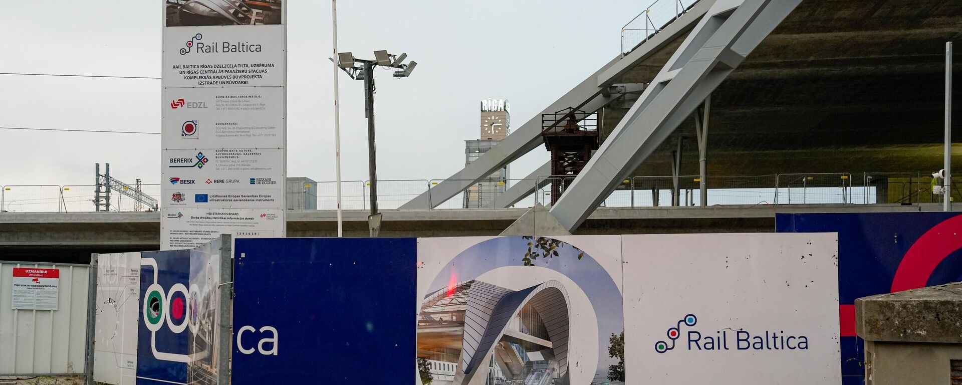 Строительные работы центрального узла Rail Baltica в Риге - Sputnik Латвия, 1920, 04.04.2025