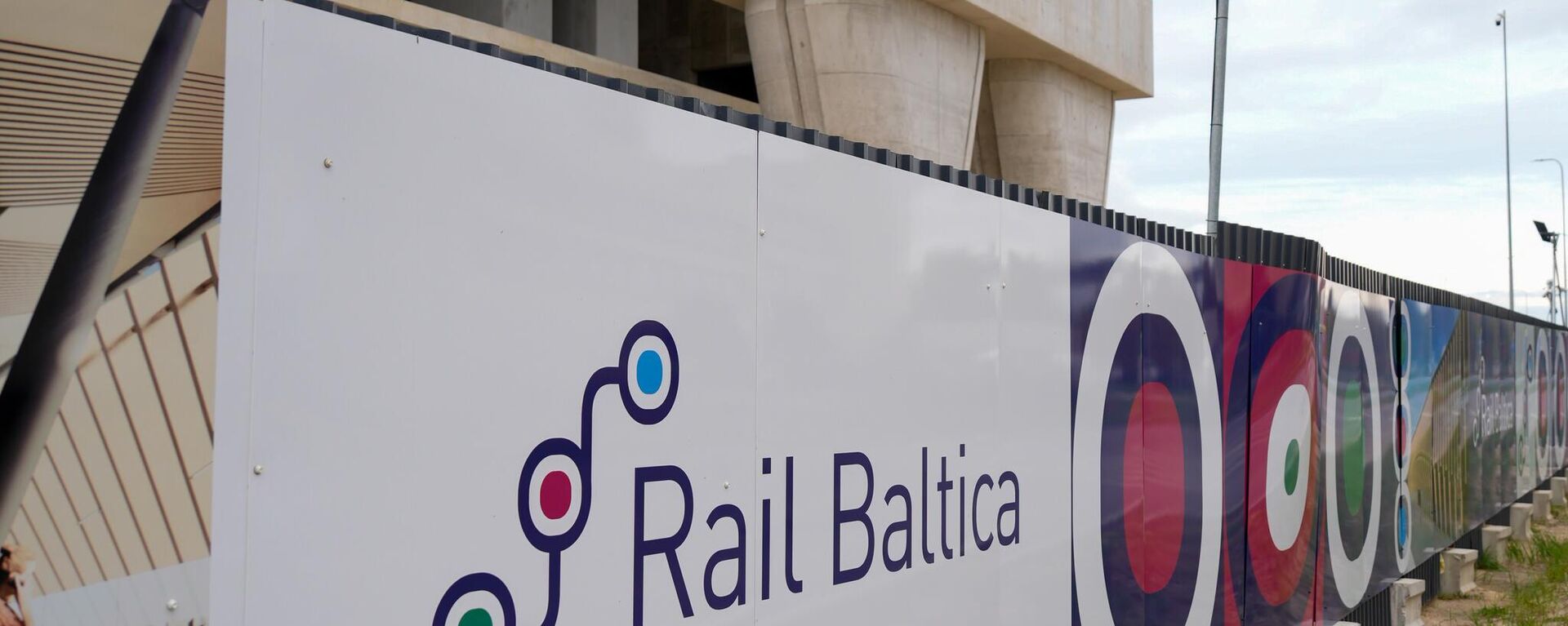 Строительные работы центрального узла Rail Baltica в Риге - Sputnik Латвия, 1920, 05.12.2024