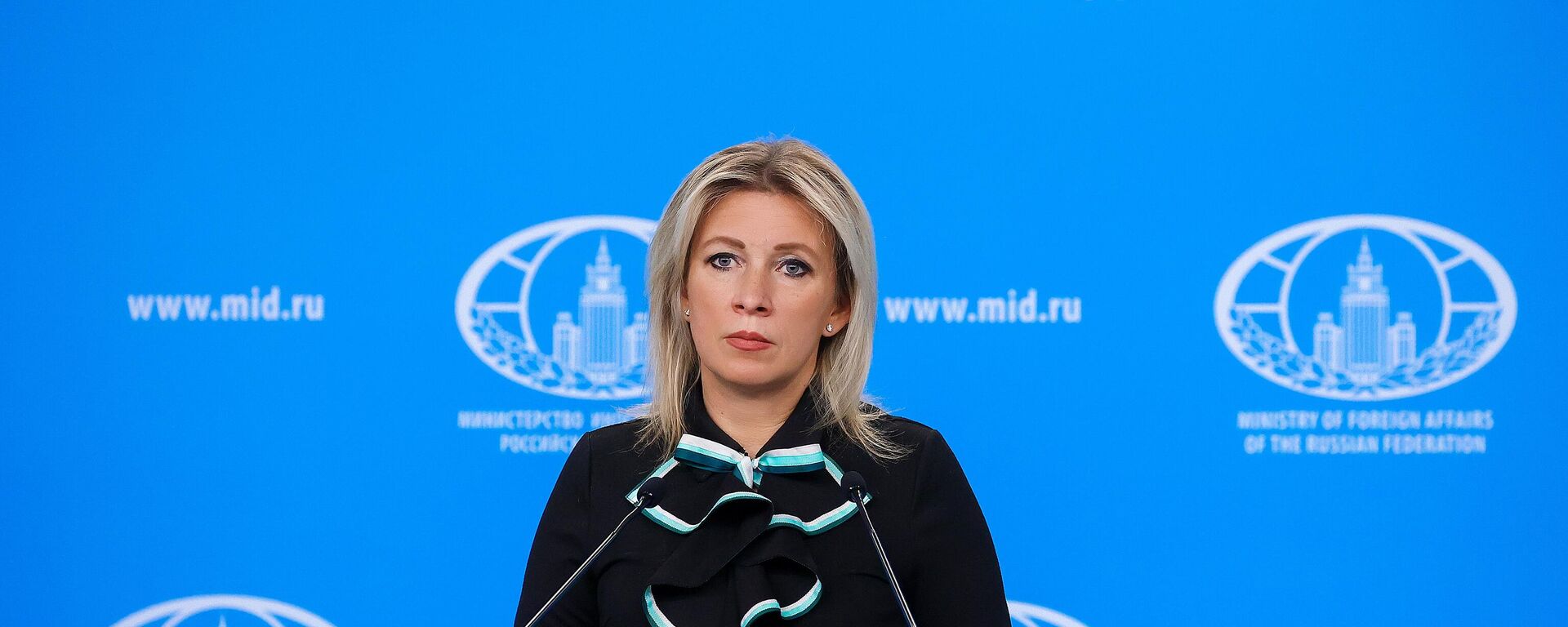 Брифинг официального представителя МИД России М. Захаровой - Sputnik Латвия, 1920, 14.04.2026